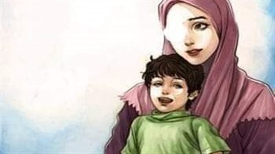 روايه كانت لأمي عين واحده 