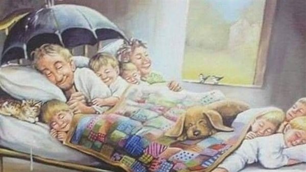 موقع أيام نيوز