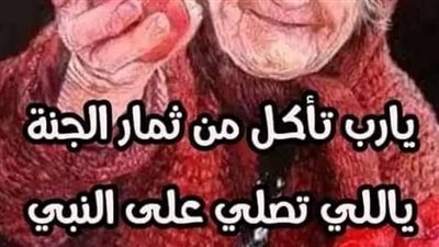 قصه الغزاله مع الرسول صلى الله عليه وسلم مع اليهودي