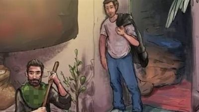 لا تثق باحدبقلم سمير شريف القناوص