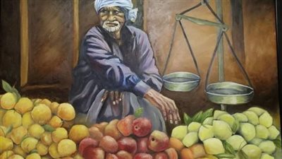 بائع البرتقال 