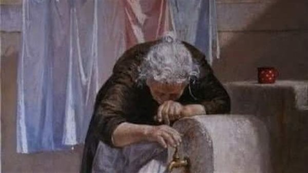 موقع أيام نيوز