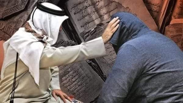 موقع أيام نيوز