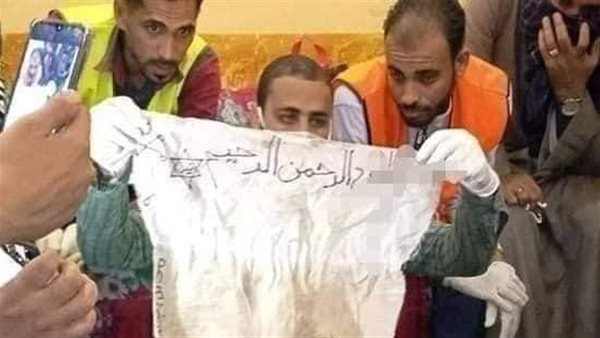 موقع أيام نيوز