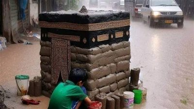 روايه علي الحجاز وعلاقته بالعالم الاخر 