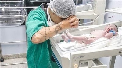 رمق الزوج زوجته 