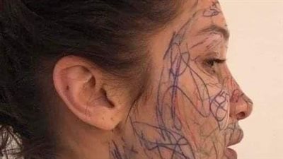 روايه ساعديني لكاتبتها ندي ناصر