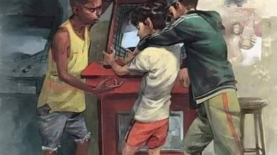 قصتي مع عمي وزوجته 