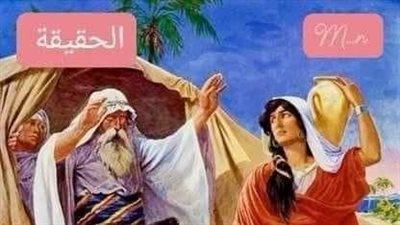 قصه قوم لوط 