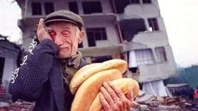 سارق الخبز والقاضي 