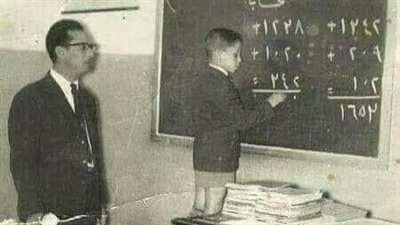 استاذ رياضيات عراقي 