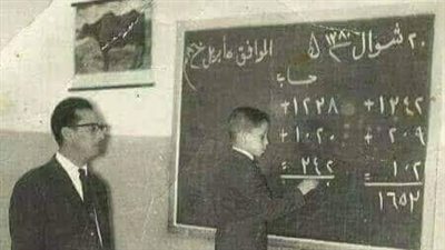 استاذ رياضيات عراقي يعمل في احدى الجامعات