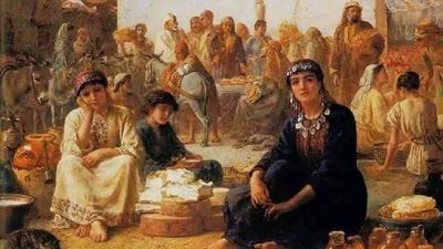 ست بمېت راجل