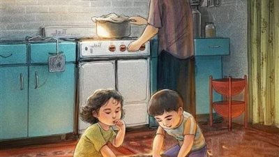 شاب يتيم الأب يعمل مع زوج خالتة