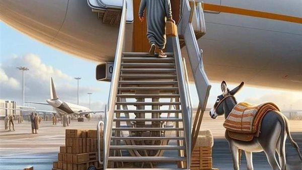 موقع أيام نيوز