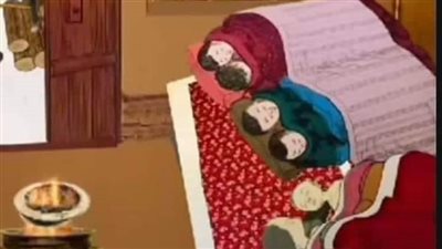 إهانة موظف