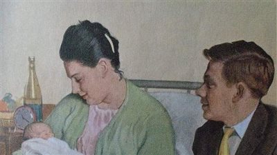 يعمل اخي في مؤسسة للكهرباء