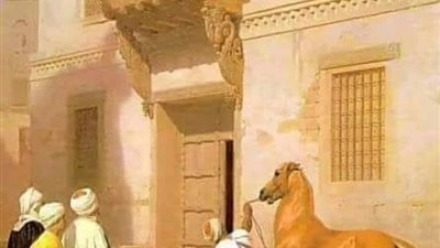 الأعرابي الفقير الكريم