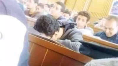 نام في المحاضرة