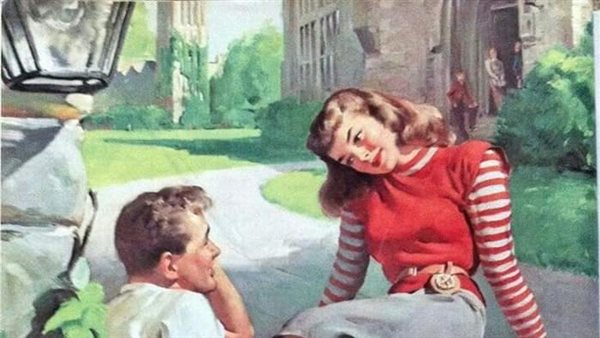 موقع أيام نيوز