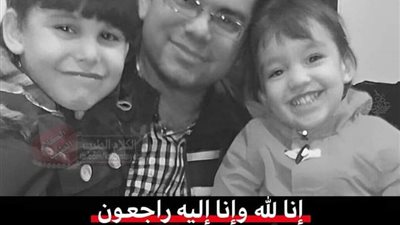 انا لله وانا اليه راجعون 