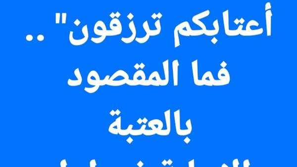 موقع أيام نيوز