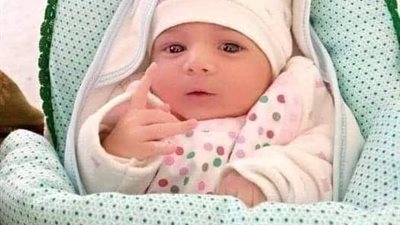 فإن مع العسر يسرا