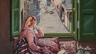 امي وزوجتي