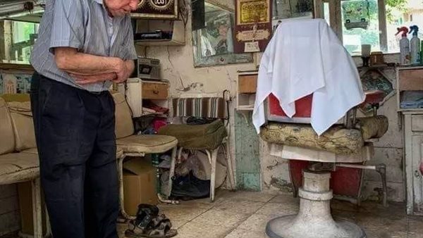 موقع أيام نيوز