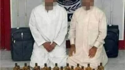 شابين من المدينة المنورة