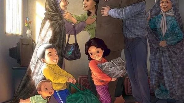 موقع أيام نيوز