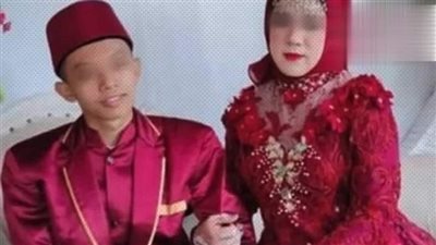 تزوجت عبر الإنترنت 