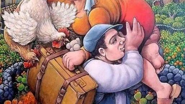 موقع أيام نيوز