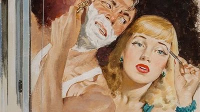 قصة زوج اختي
