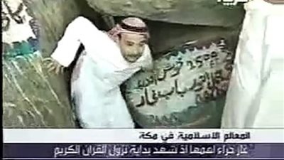 يقول أحد الأمراء المسئولين في السعودية 