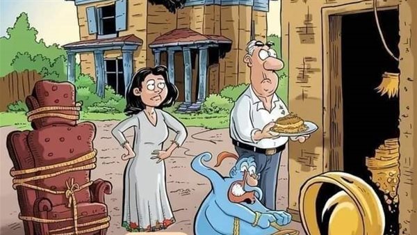 موقع أيام نيوز
