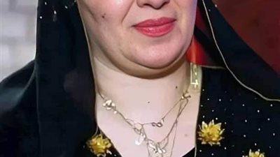 انا حورية أبلغ من العمر ستون عاما
