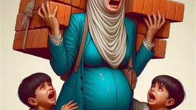 انا عايشه انا وزوجتي واولادي في قرية