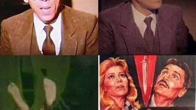 السيد رمضان 