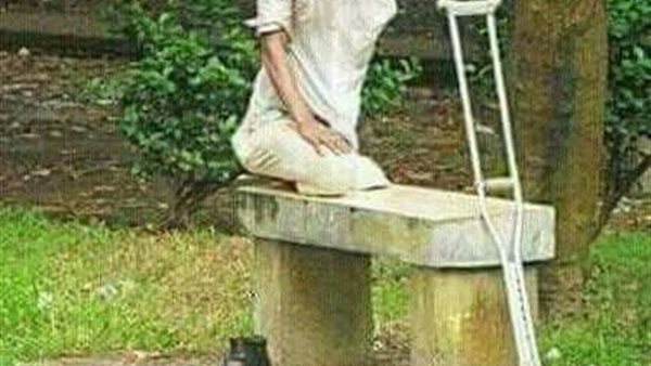 موقع أيام نيوز