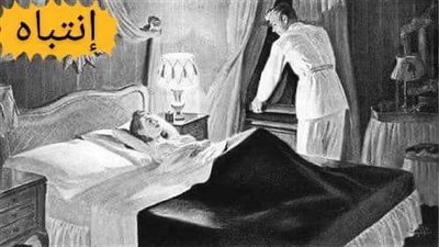 قصة رجل فقد عقله