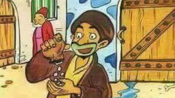موقع أيام نيوز