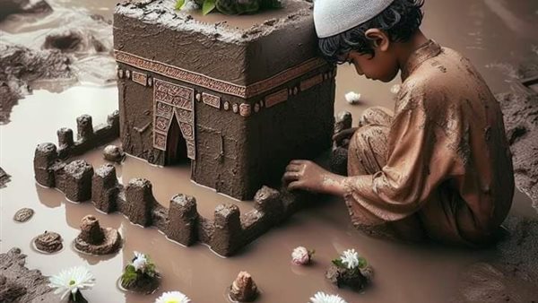 موقع أيام نيوز
