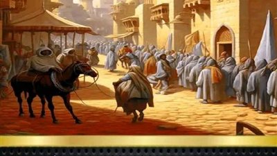 حكاية التاجر البخيل