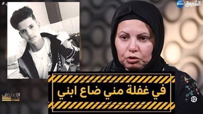 ابني وبنتي
