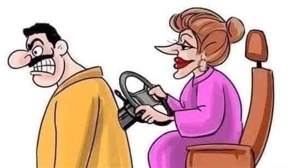 موقع أيام نيوز