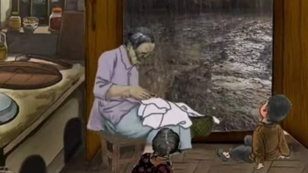 موقع أيام نيوز