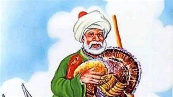 موقع أيام نيوز