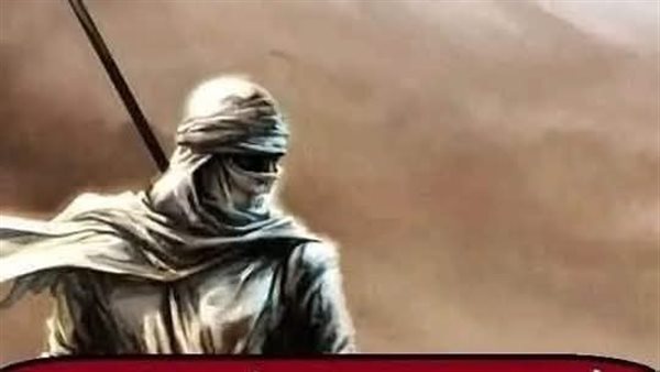 موقع أيام نيوز