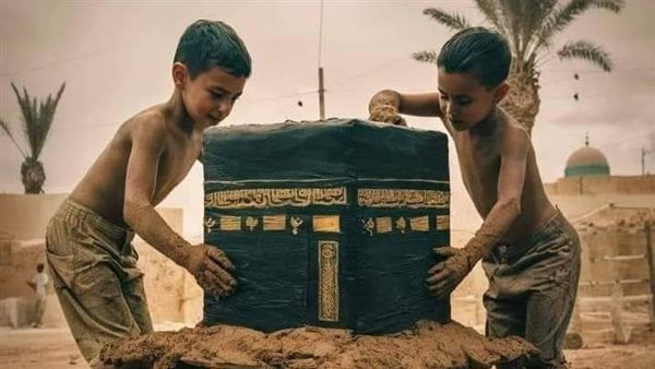 موقع أيام نيوز